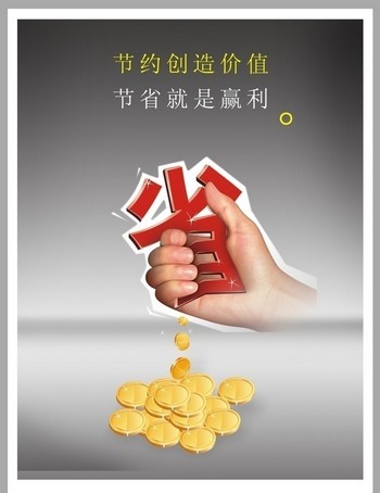 使用UV平板打印機生產(chǎn)時要怎么降低成本