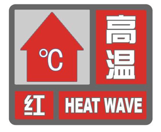 高溫天氣如何保養UV平板打印機